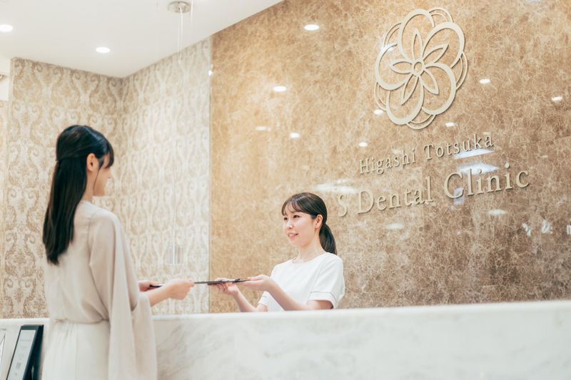 医療法人社団白浩会・エス歯科クリニック-0003の求人・転職情報