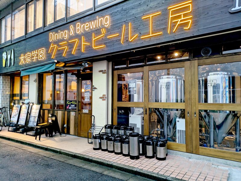 株式会社リキッド