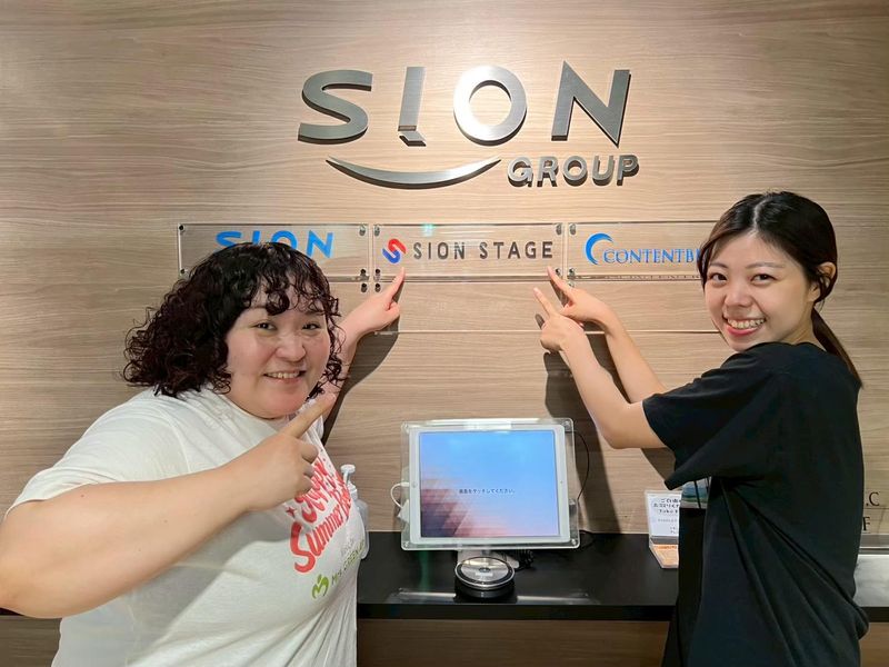 株式会社シオンステージ