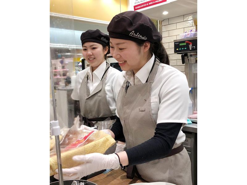 アンテンドゥ アトレ吉祥寺店のアルバイト・バイト求人情報-01