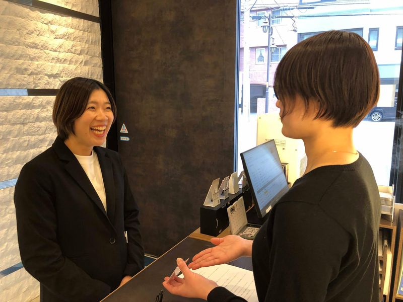 有限会社恒志堂の求人・転職情報