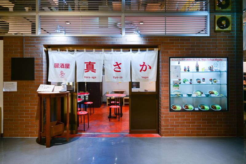 株式会社バードフェザーノブ-0001の求人・転職情報