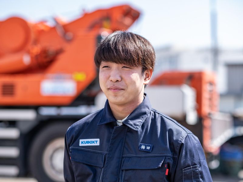 株式会社ＫＵＢＯＸＴ