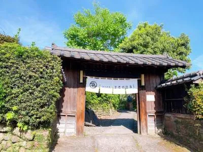蒲生茶廊zenzai 蒲生本店|株式会社zenzaiのアルバイト・バイト求人情報