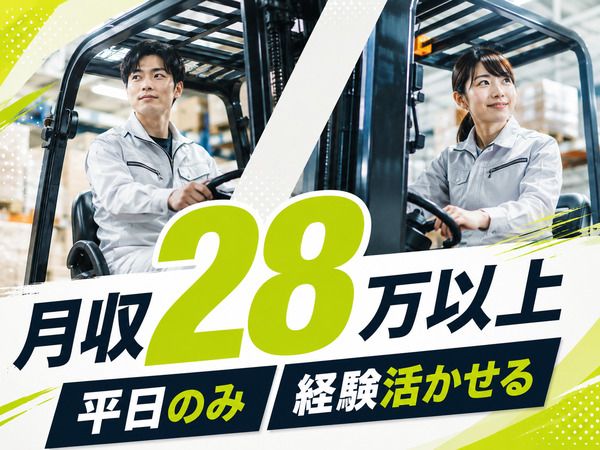 株式会社A-gog