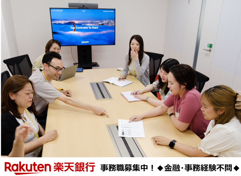 楽天銀行株式会社　福岡オフィスのアルバイト・バイト求人情報-02