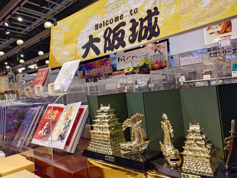 寺子屋　大阪城 本陣のアルバイト・バイト求人情報-04