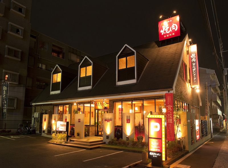 株式会社ヌルボンのアルバイト・バイト求人情報-01