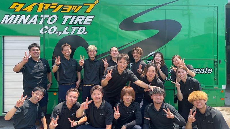 港タイヤ株式会社　摂津営業所のアルバイト・バイト求人情報-05
