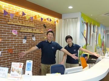 祐天寺おひさまこどもクリニックの求人・転職情報