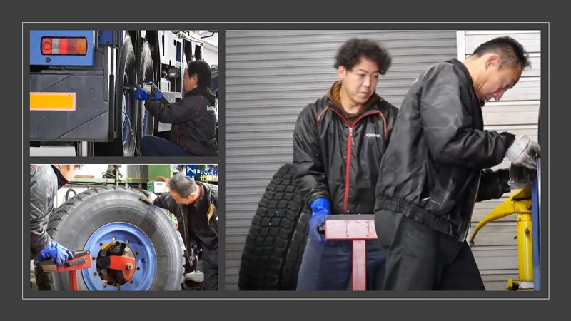 株式会社中島タイヤ　南営業所の求人・転職情報