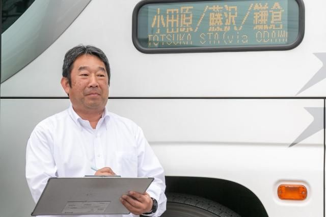 和歌山バス株式会社の求人・転職情報