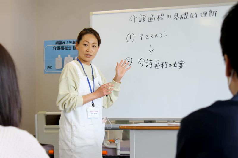 三幸福祉カレッジ　旭川教室のアルバイト・バイト求人情報-05