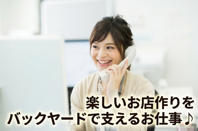 キッズランドUS埼玉越谷店のアルバイト・バイト求人情報-05