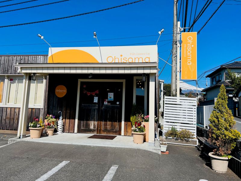 株式会社Ohisama　Patisserie　おひさまのアルバイト・バイト求人情報-02