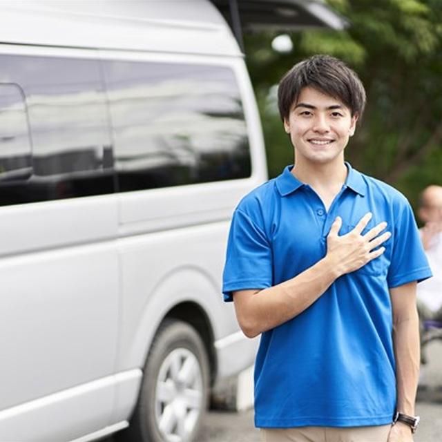 デイサービスリゾートアロハ浜松高林