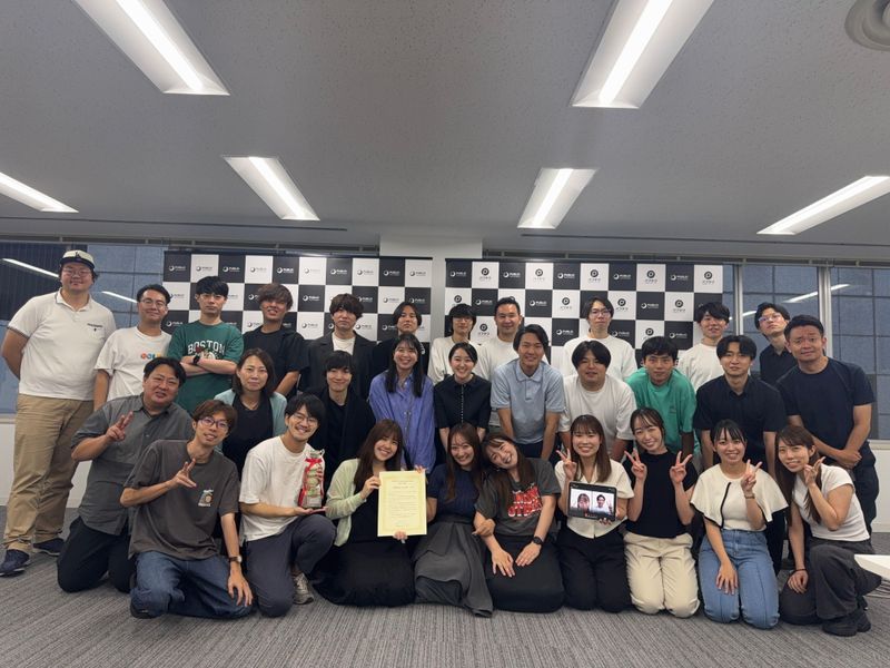 株式会社パブリックテクノロジーズ
