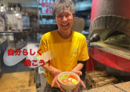 残波尾西インター店のアルバイト・バイト求人情報-04