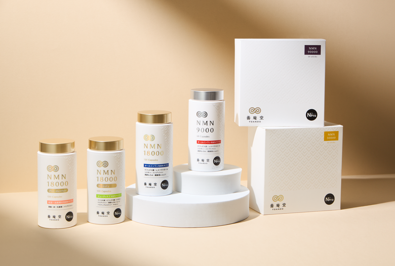 株式会社阿部養庵堂薬品の求人・転職情報