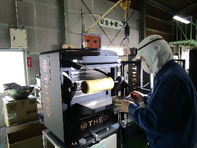 株式会社ユーハイム