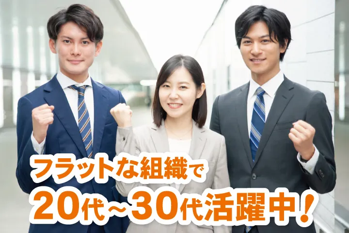 茨城乳業株式会社のアルバイト・バイト求人情報