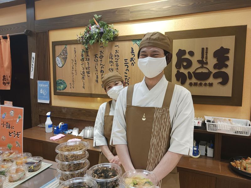 お惣菜のまつおか　横浜そごう店のアルバイト・バイト求人情報-02