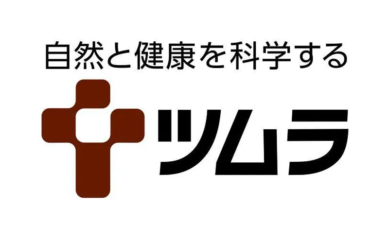 株式会社ツムラの求人・転職情報