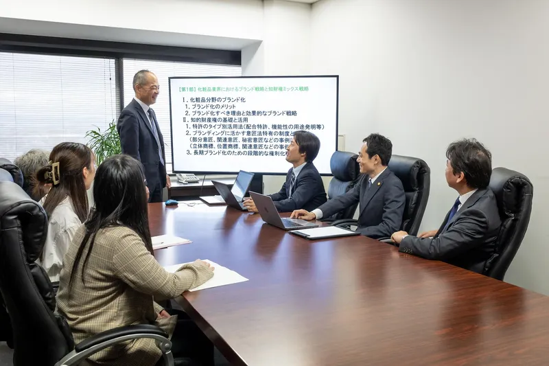 弁理士法人ナビジョン国際特許事務所の求人・転職情報