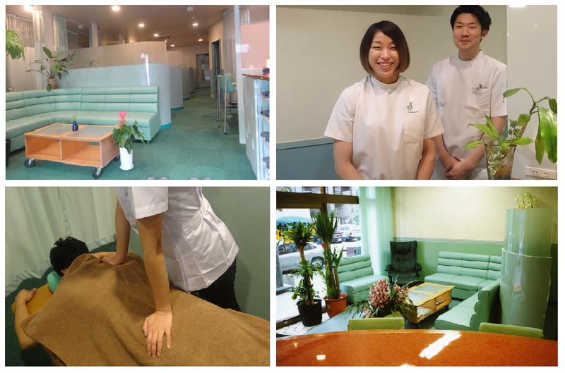 健康館の求人・転職情報