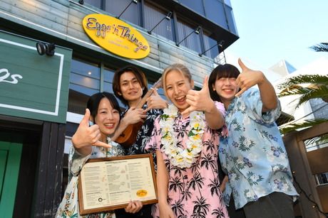 EGGS 'N THINGS JAPAN株式会社の求人・転職情報