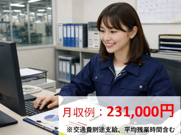 株式会社キャリア・ブレスユーのアルバイト・バイト求人情報-15