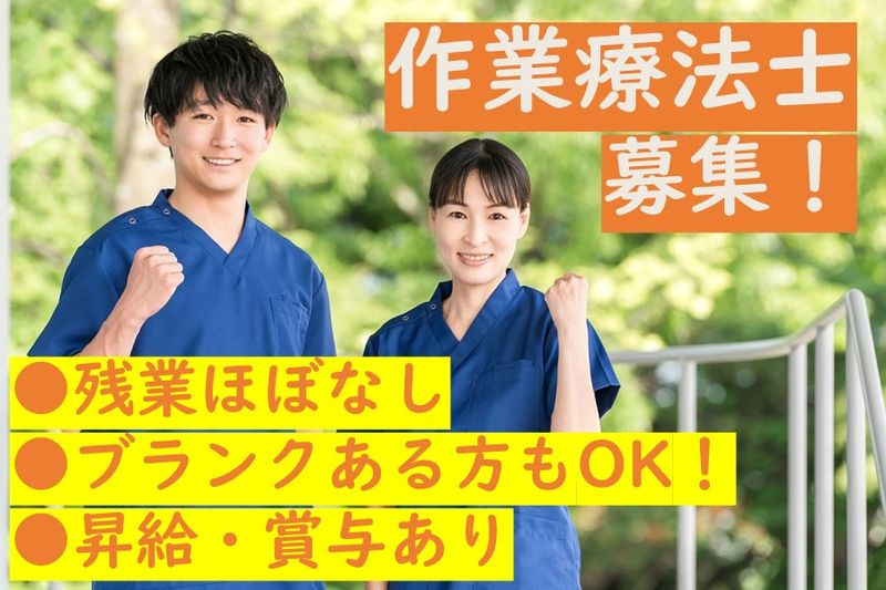 株式会社There is(訪問看護ステーション　らしさ)のアルバイト・バイト求人情報-08