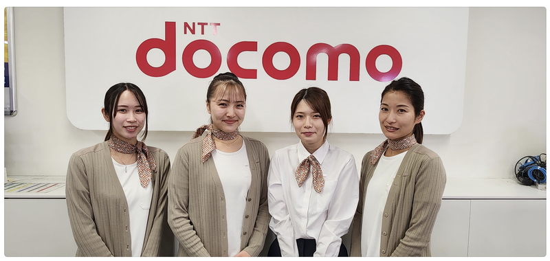有限会社三平商会のアルバイト・バイト求人情報-02
