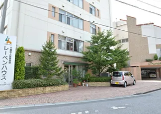 医療法人社団八葉会 介護老人保健施設レーベンハウスの求人・転職情報