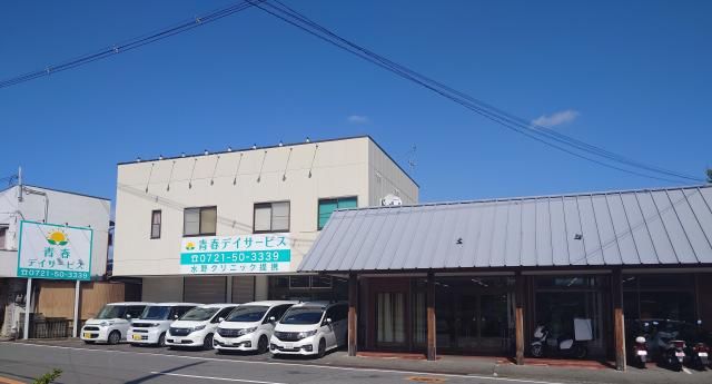 株式会社　ミズクリの求人・転職情報