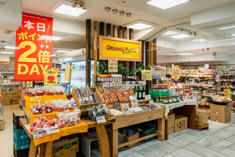 オーガニックプラザ　近鉄百貨店上本町店のアルバイト・バイト求人情報-04