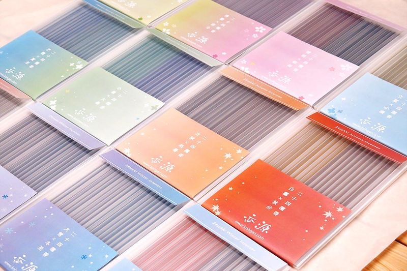 株式会社香源のアルバイト・バイト求人情報-03