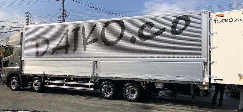 有限会社大倖 本社営業所のアルバイト・バイト求人情報-02