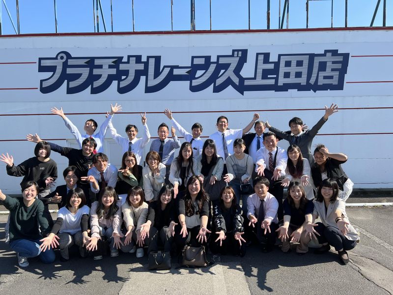 ジャパンスマイルエナジー株式会社 長野支店のアルバイト・バイト求人情報-05