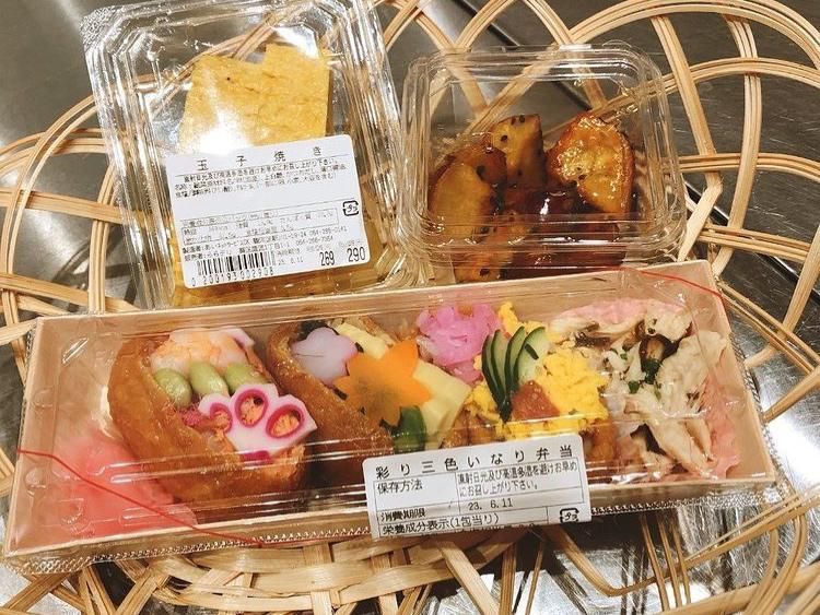 ららデリ　新静岡セノバ店のアルバイト・バイト求人情報-02