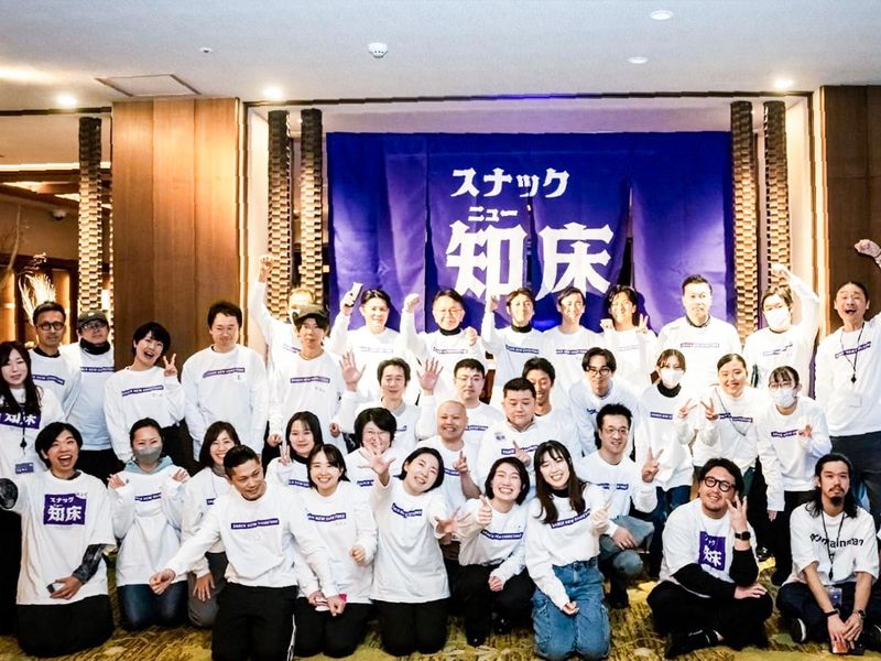 株式会社エイプリルの求人・転職情報