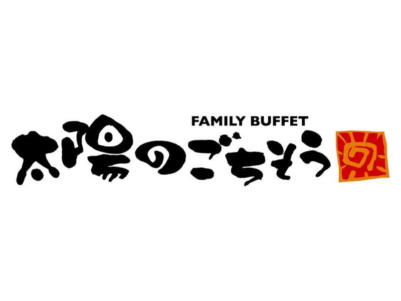 太陽のごちそう　エアポートウォーク名古屋のアルバイト・バイト求人情報-05
