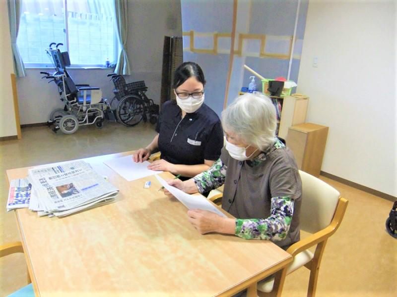 まいあの里のアルバイト・バイト求人情報-02