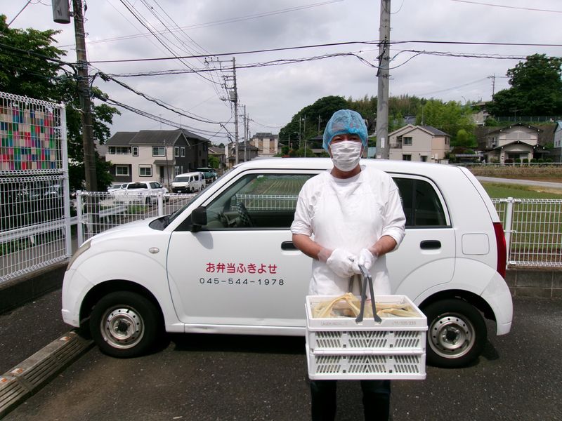 社会福祉法人横浜共生会　ほっと・館　宇宙の求人情報