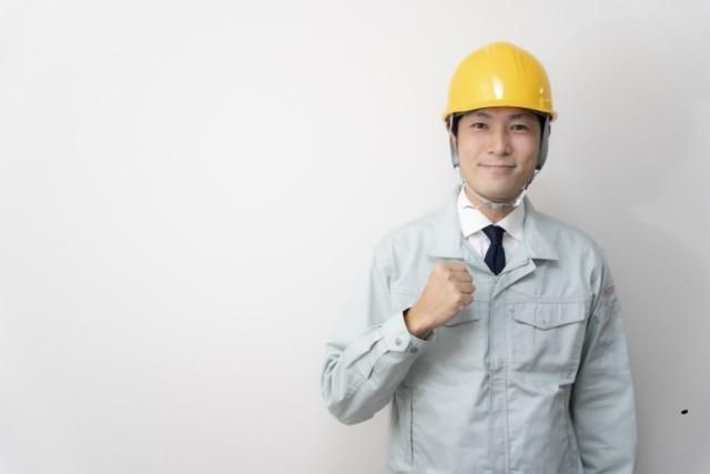 イオンディライト株式会社の求人・転職情報