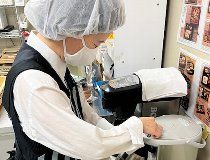 株式会社アスピカ　東部ホールのアルバイト・バイト求人情報-02
