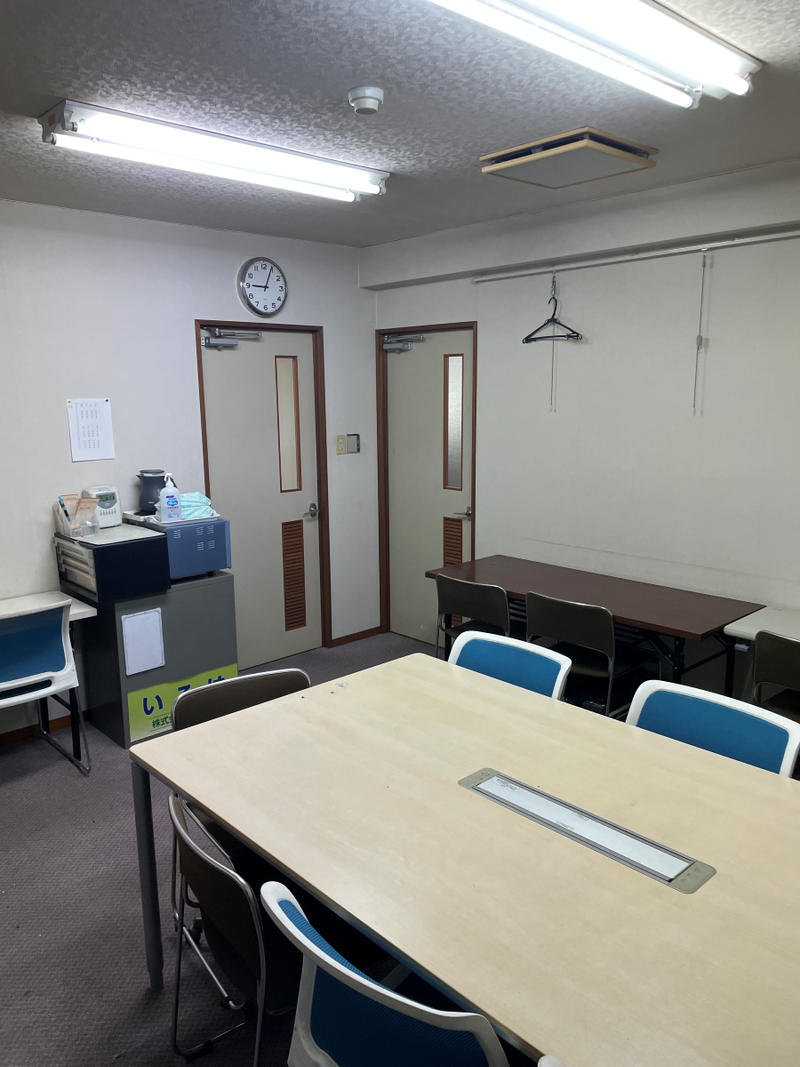 株式会社IWC　就労継続支援多機能事業所　いろはの求人情報
