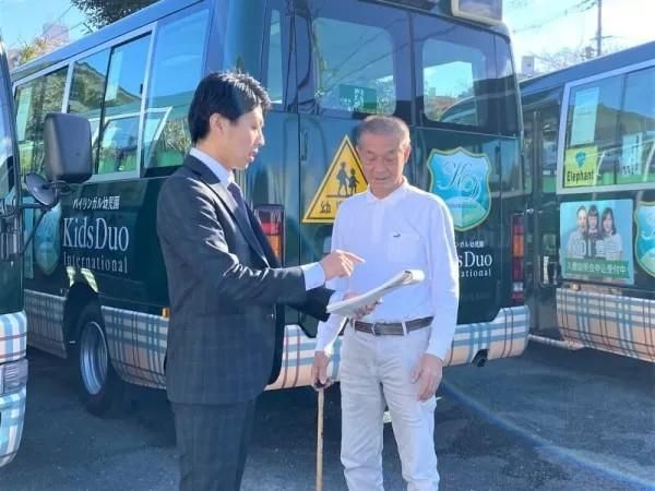 株式会社みつばモビリティの求人・転職情報