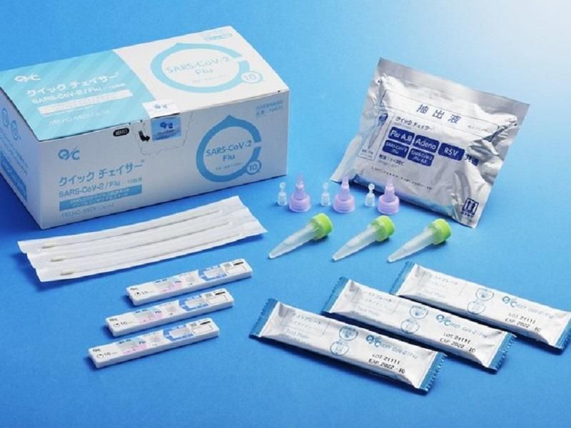 株式会社ミズホメディー　本社・鳥栖工場