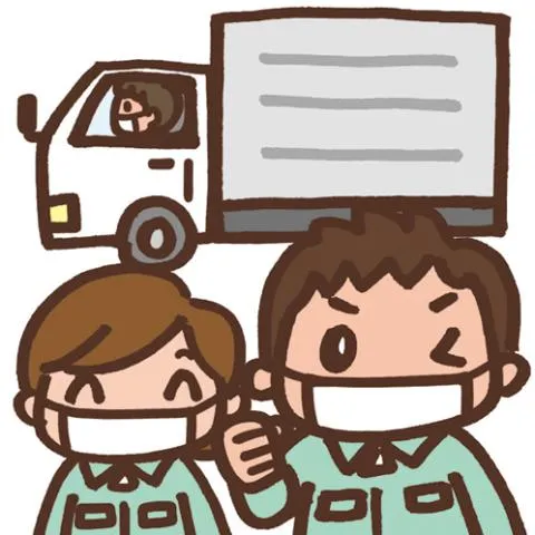 株式会社鮮魚たかぎのアルバイト・バイト求人情報